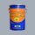 Branths S-Glasur (langsame Antrocknung) 5 Liter aluminium RAL 9006/7